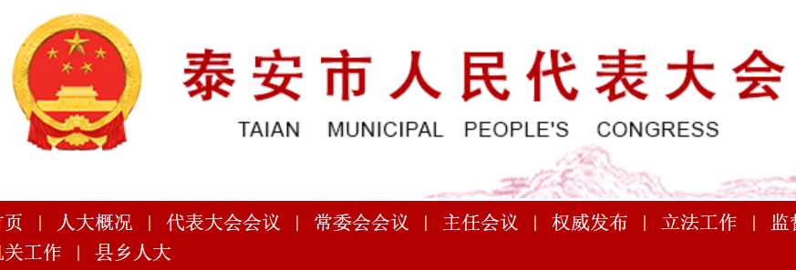 QQ20250907-213816.png