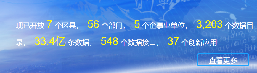 QQ20250908-212951.png