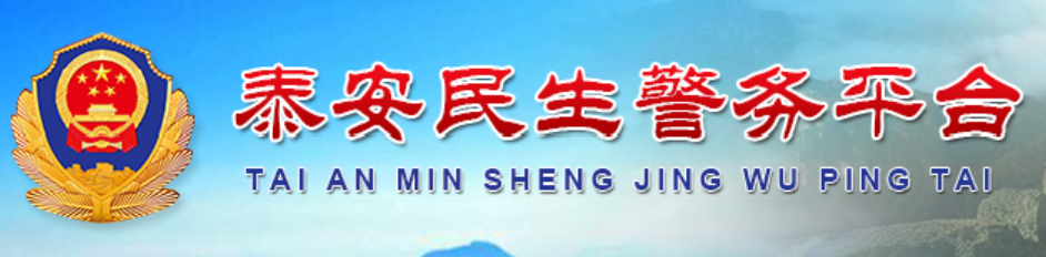QQ20250910-203256.png