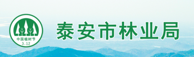 QQ20250910-204620.png
