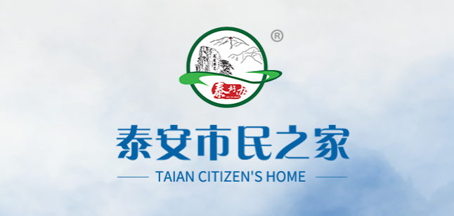QQ20250910-205624.png