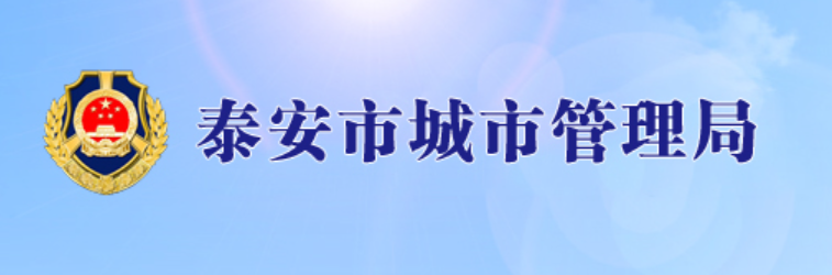 QQ20250910-213638.png