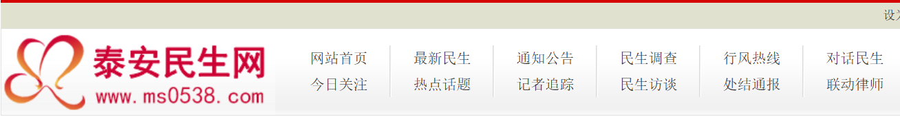 QQ20250912-205133.png