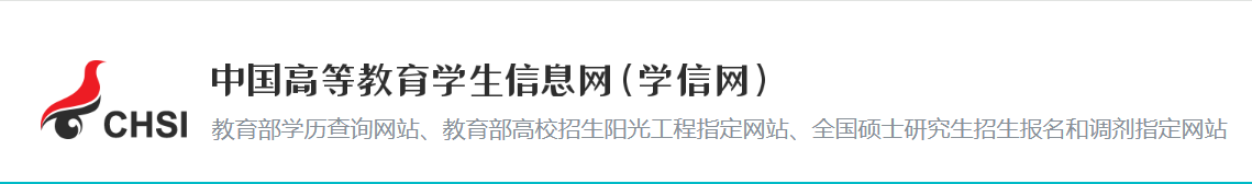 QQ20250912-205423.png