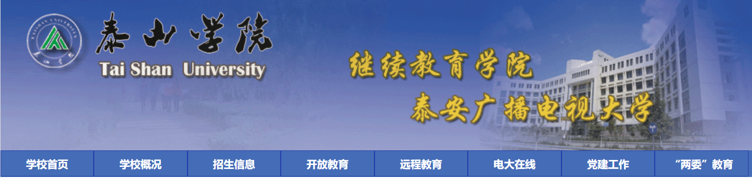 QQ20250912-210923.png
