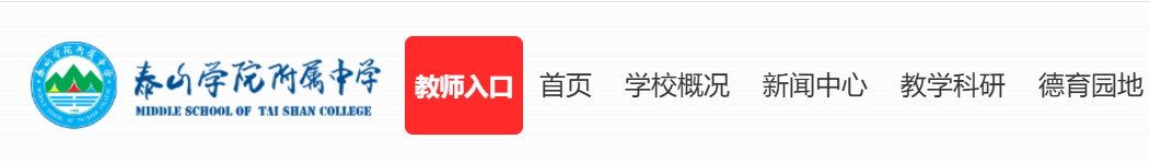 QQ20250912-213140.png