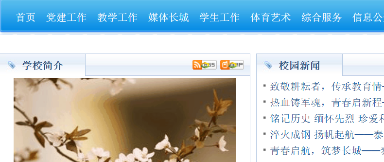 QQ20250912-213414.png