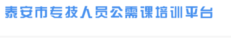 QQ20250912-214011.png