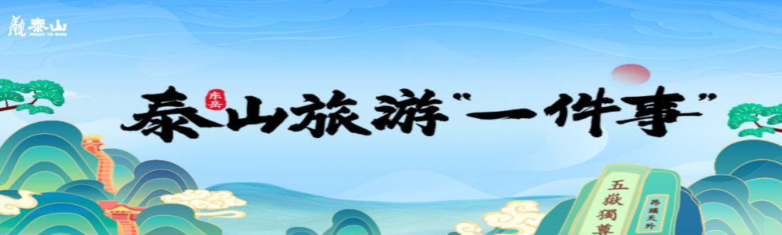 QQ20250912-214452.png
